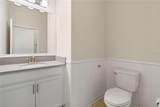 4501 Sequel Rd Trail - Photo 6
