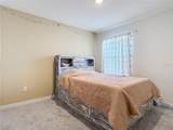 4004 Malawi Trail - Photo 40