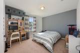 16434 Winding Blossom Drive - Photo 15