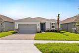 7083 Lanier Falls Road - Photo 1