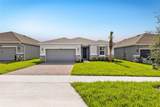 7083 Lanier Falls Road - Photo 2