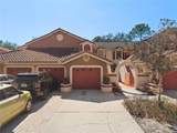 7679 Sugar Bend Drive - Photo 1