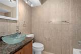 7679 Sugar Bend Drive - Photo 17
