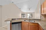 7679 Sugar Bend Drive - Photo 5