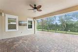 5043 Vantage Court - Photo 45
