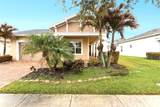 5043 Vantage Court - Photo 8