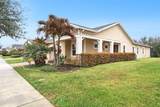 5043 Vantage Court - Photo 9