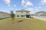 14416 Travois Way - Photo 57