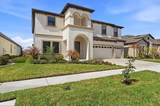 14508 Woodland Spur Drive - Photo 6