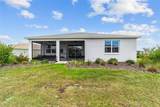 7037 86TH Avenue - Photo 20