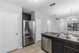 1251 Trillium Park Lane - Photo 8