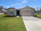 8281 196TH COURT Road - Photo 1