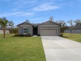 8281 196TH COURT Road - Photo 19