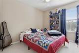 601 Joyful Blossom Place - Photo 20