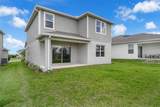 7367 Catania Loop - Photo 13