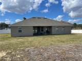 33 Deer Road - Photo 58