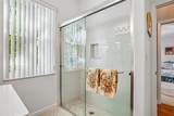 1500 Edgewater Drive - Photo 61