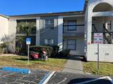 2101 Cascades Boulevard - Photo 1