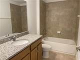 17 Karas Trail - Photo 15
