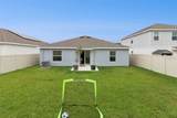 715 Grove Street - Photo 15