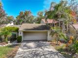 104 Juniper Lane - Photo 1