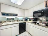 104 Juniper Lane - Photo 9