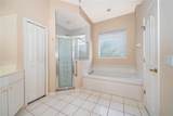2277 Nectar Way - Photo 15