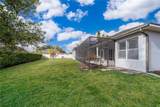 2277 Nectar Way - Photo 27