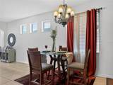 3497 Bunchberry Way - Photo 15