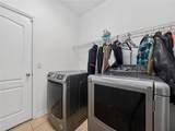 3497 Bunchberry Way - Photo 31