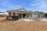 1736 Challenger Avenue - Photo 2