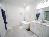 237 Marion Oaks Trail - Photo 16