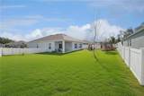 4036 Balsam Falls Road - Photo 8