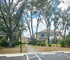 8300 Bardmoor Boulevard - Photo 1