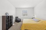 3075 Camden Way - Photo 23