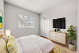 5017 Sweet Cedar Circle - Photo 17