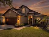 8103 Tar Hollow Drive - Photo 2