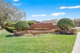 2708 Orpha Lane - Photo 43