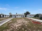 1306 Morningside Drive - Photo 1