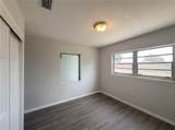 1306 Morningside Drive - Photo 14