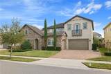 16826 Broadwater Avenue - Photo 1