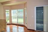 8714 Imperial Court - Photo 8