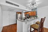 151 Washington Street - Photo 10