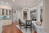 5301 Carson Street - Photo 23