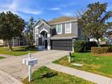4129 Tarkington Drive - Photo 3