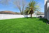1483 Surrey Park Drive - Photo 41