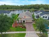 1465 Balsam Willow Trail - Photo 1