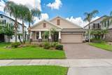 1465 Balsam Willow Trail - Photo 2