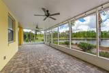 1465 Balsam Willow Trail - Photo 9