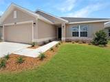 7618 Bent Tree Loop - Photo 2
